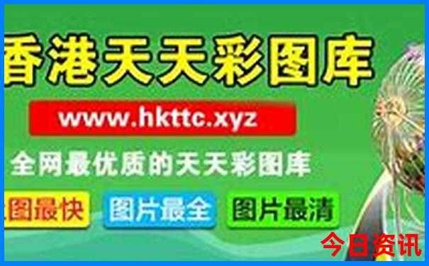 到福州住在哪里最方便游玩