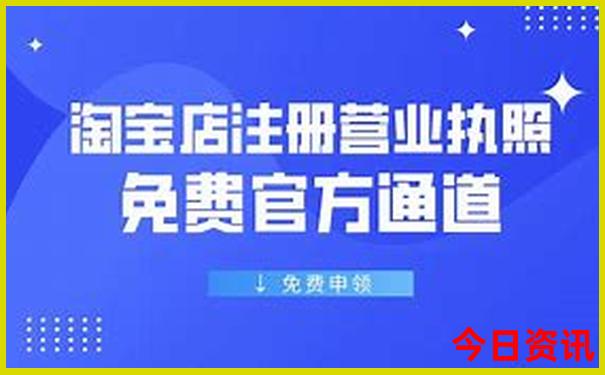 暑假去长白山好玩吗