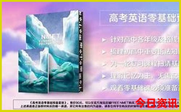 贵州24道拐在哪里旅游景点